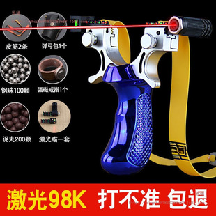 �������ˑ��⌍���߱�Ƥ��M����98K����������؛Դ�羳�S���l
