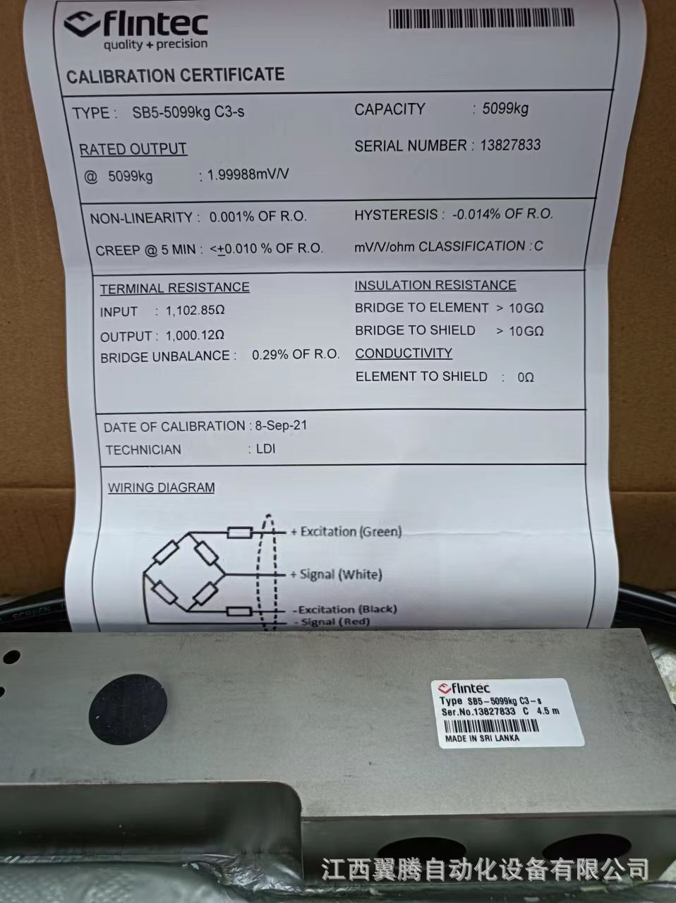 微信图片_20220519164653