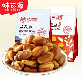传统糕点;混合坚果;其他休闲食品