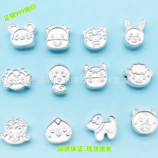 S999���yʮ����Ф���3D��ͨƽ�����w��Ф�R���������diy����