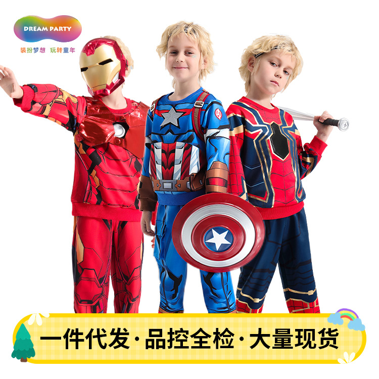 儿童蜘蛛侠三件套男童套装长袖卫衣长裤卡通动漫cos装扮服饰