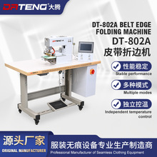 �S��ֱ��Ƥ����߅�C���b�o�p���z�C�o�ۃ�ѝ�����z�N�ϟo���N��