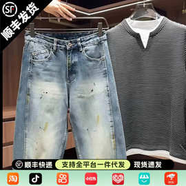日系复古漆点做旧水洗牛仔裤秋季新款男士时尚潮流拼接宽松直筒裤