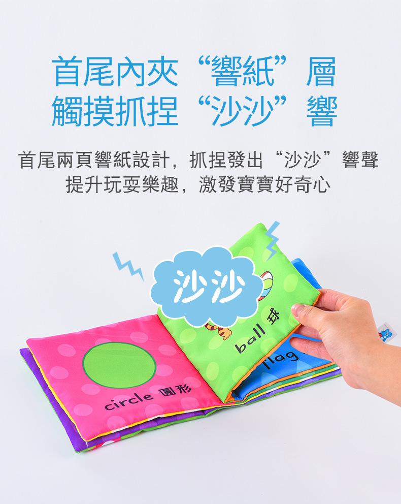 中英文版详情 (10).jpg
