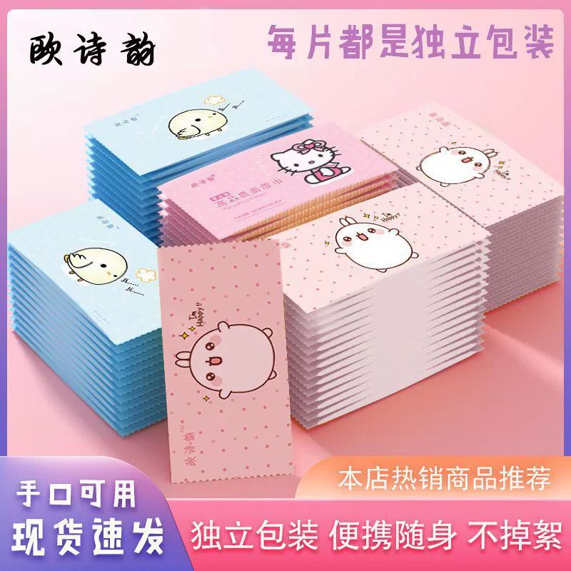 Отдельная упаковка салфеток Одноразовая упаковка