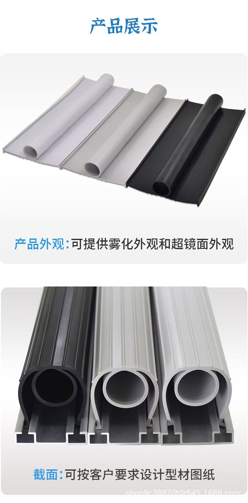 O1CN01XqsHPL25Y09pPwE4M_!!3022