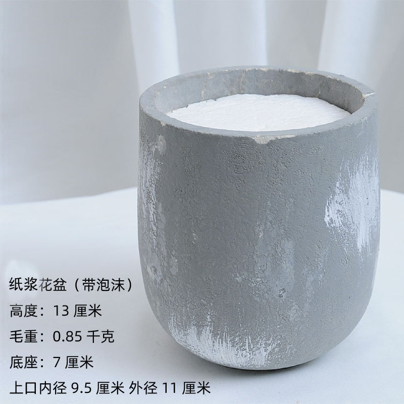 Jardín de flores bonsai decoración piso plástico florero contenedor resina blanco plástico cerca maceta