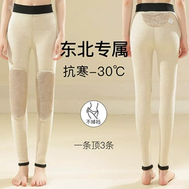 丝袜;连裤袜打底袜;女士三角裤