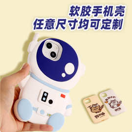 软胶手机壳定制 pvc手机套硅胶手机保护壳 卡通滴胶图案印刷logo