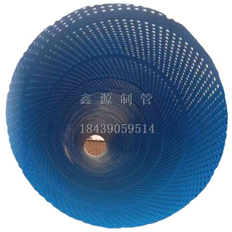 600*5 地铁施工圆孔滤水管 螺旋焊接圆孔降水井管  冲孔滤水管