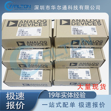 ADA4691-4ACPZ-R2 ��� �Ŵ��� оƬ ���ɵ�· �ֻ� ADA4691-4 IC