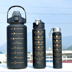 新商品クロスボーダー大容量ストローつや消しグラデーションプラスチックカップ三点セット携帯付スケールスポーツカップ卸売り
