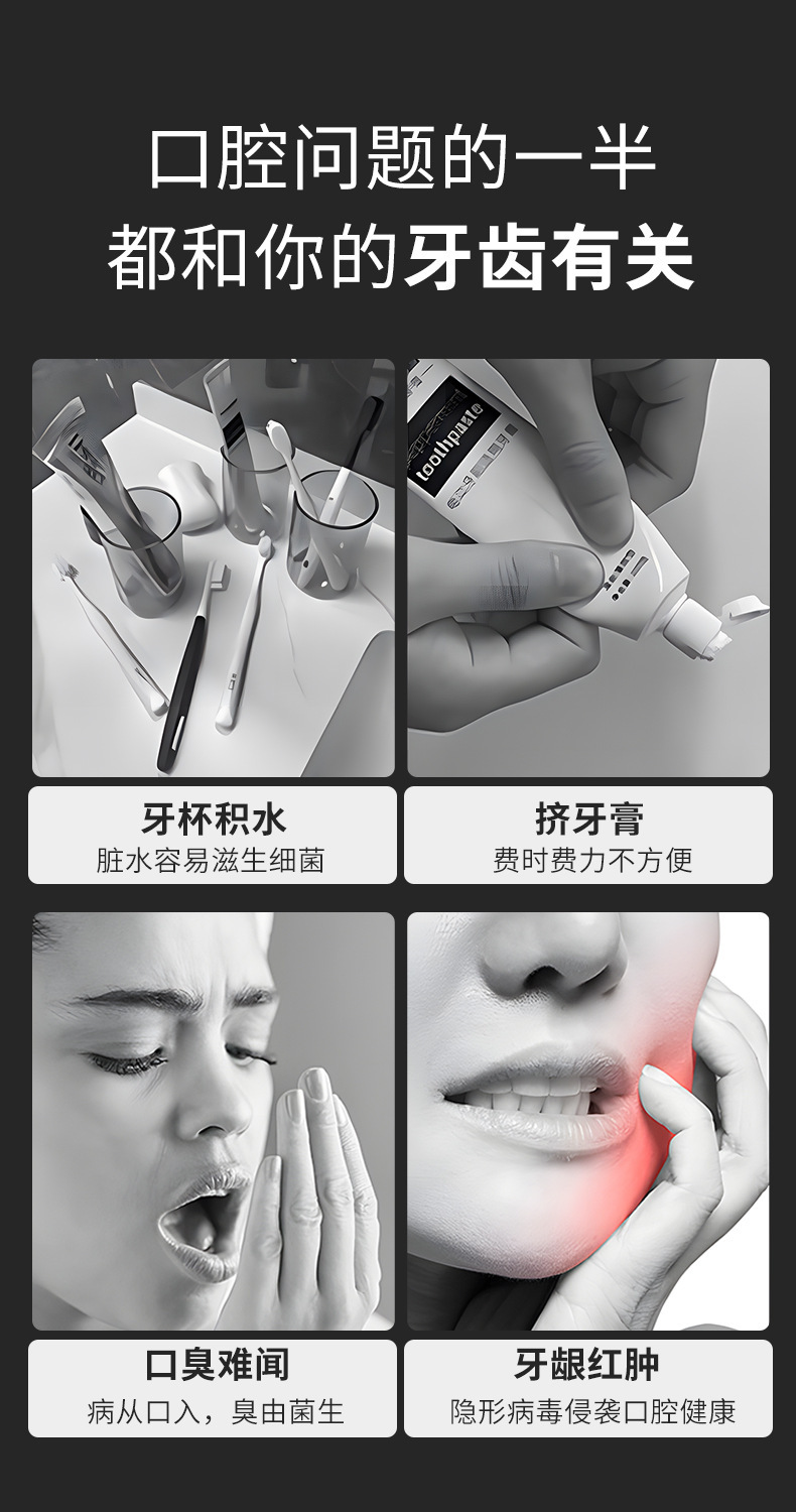 O1CN019DXIpH1Eb2wUZZ94z_!!2200