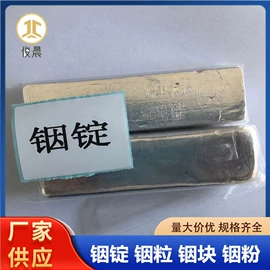 其他金属粉末;铁粉系列;镍粉系列