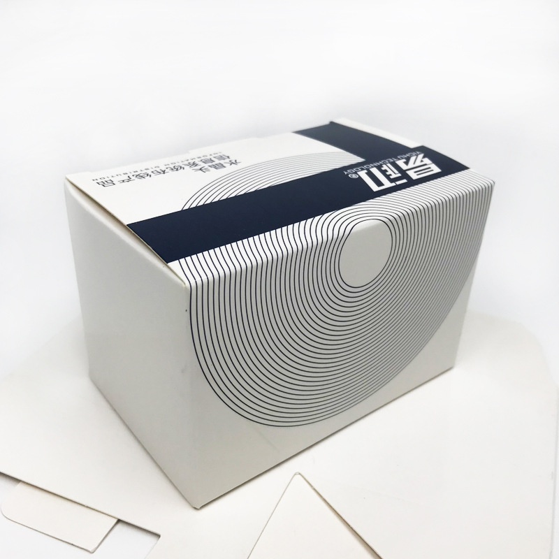 厂家印刷金银卡彩盒烫金折叠纸盒产品包装盒高档灰板裱坑UV扣底盒