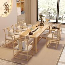 DU2P中木用板台整家茶實木式原茶茶桌全套新意簡約合現室禪泡茶代