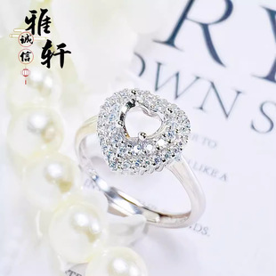 �¿�S925�y�18K���ָ�А�����6*6mmDIY���н�ָ�r�НM荿�