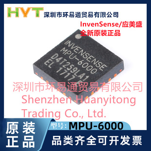 MPU6000 MPU-6000/ȫ���M��ԭ�b��Ʒ/QFN24/���S���݃x�c���ٶ�