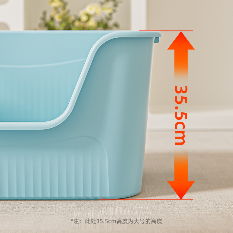 特大抗スプラッシュ猫トイレ子猫特大オープン猫トイレ猫トイレペット用品卸売|undefined