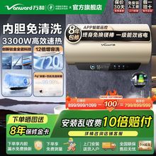 �f��늟�ˮ����ˮ���50�������l���g60�������ٟ�80����ЧQ8