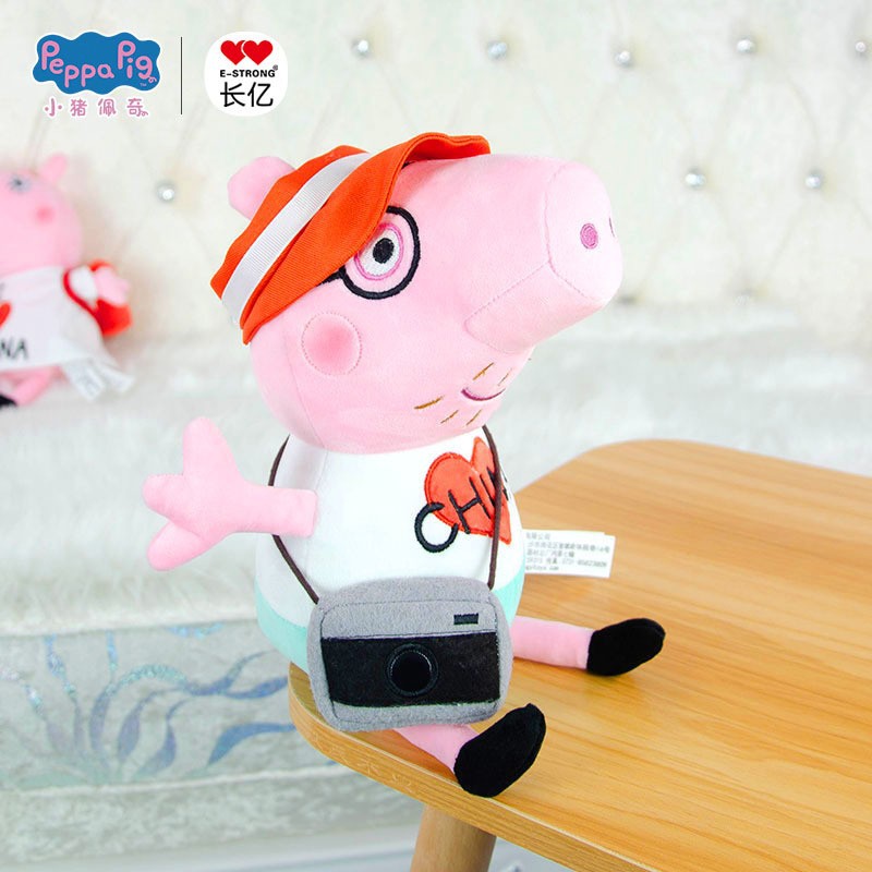 Auténticas muñecas de peluche de Peppa Pig, familia de cuatro, muñeco de George, muñecos de peluche de cerdito, abuelo y abuela.