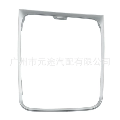 Automatic gear frame suitable for Volkswagen Golf 7 7.5 R left driving gear rack bracket base ring (Cab and accessories) - matte-silver-automatic-transmission-left-hand-drive-sk-vw132