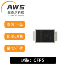 ȫ��ԭװ PMEG40T50EPX CFP5 40V 5A ��VF MEGA Ф�ػ�����������