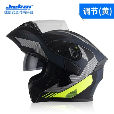 Motosiklet kaskı (dəbilqə) – Motorcycle Helmet All-Season Safety - adjust-yellow-m