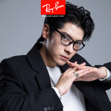 RayBan雷/朋眼镜框RX5315复古板材方框男女近视镜架可配镜片度数