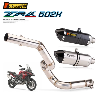 Exhaust pipe: Steel Side High Special Modification