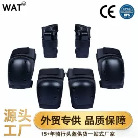 骑行头盔;组合运动户外护具