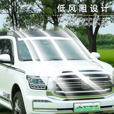 Side Ladder Armor — Tank Roof rack