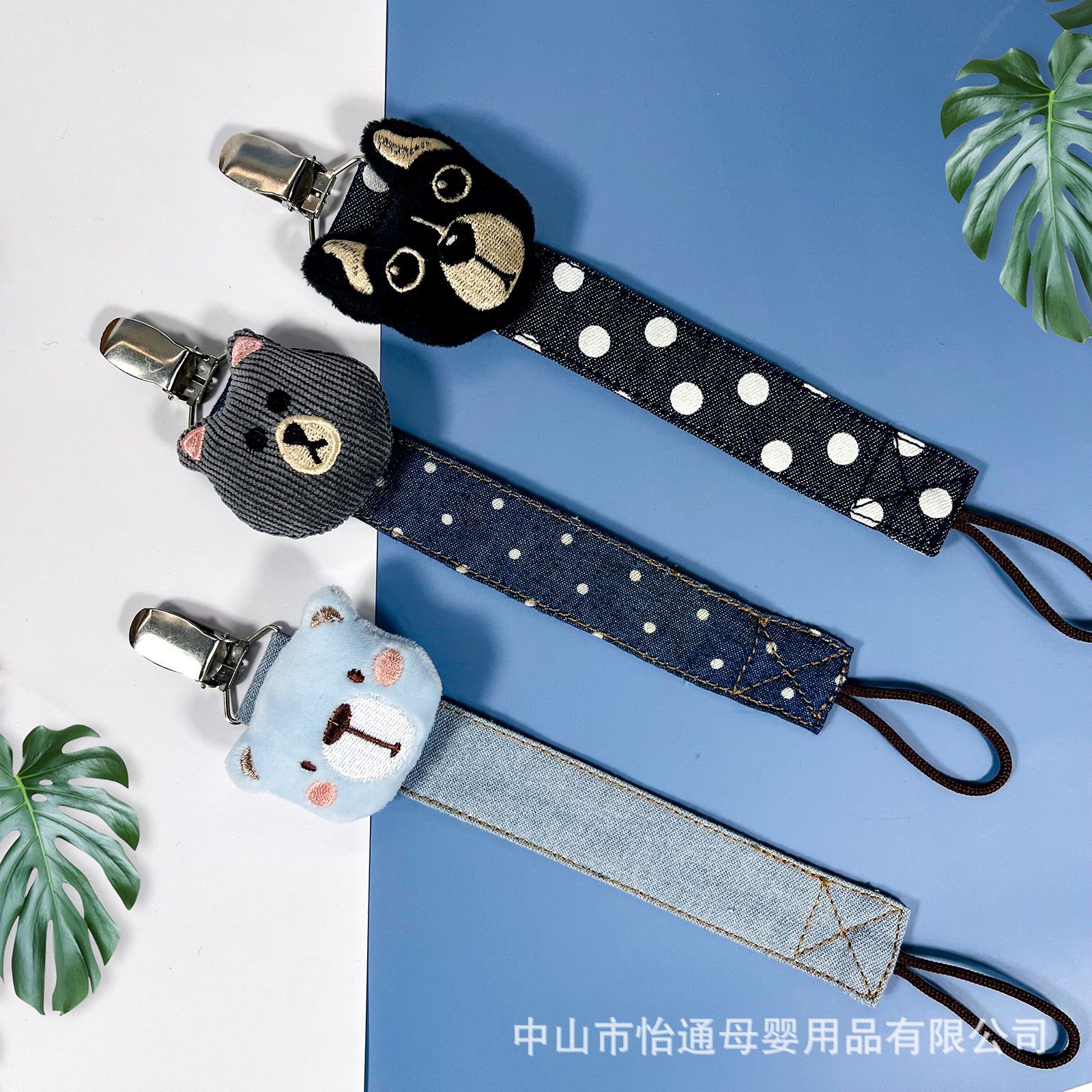 Korean Cute Cartoon Denim Pacifier Chain, Pacifier Lanyard, Chewing Teether Anti-Lost Chain