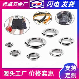 厂家直销纯铜气眼 现货金属鸡眼扣批发服饰纽扣箱包吊牌铜扣子