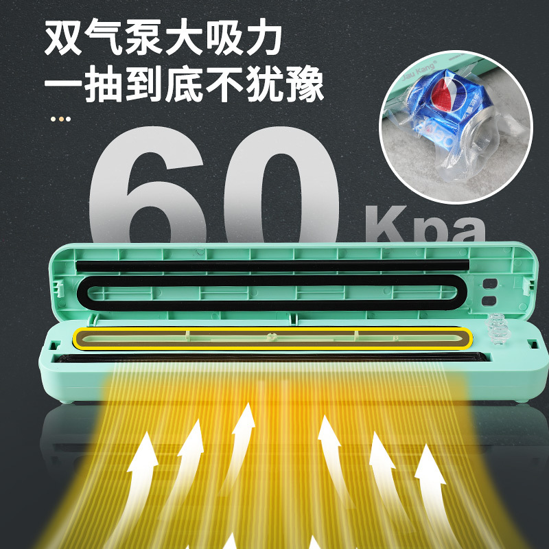 Máquina de sellado al vacío transfronteriza automática máquina de sellado de plástico húmedo y seco para el hogar Máquina de conservación de alimentos máquina de envasado de cocina