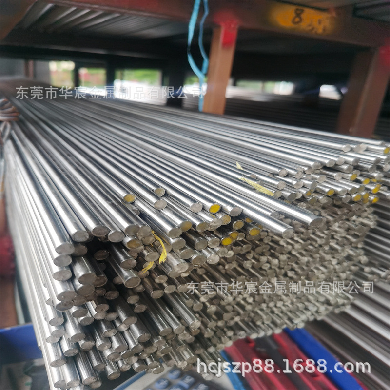 304不锈钢光棒 201不锈钢棒直径12.5 16 18 31mm小钢条直棒切割