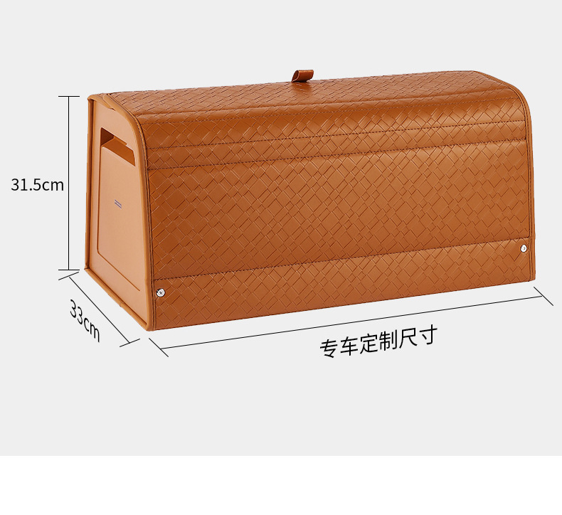 Manufacturer's Car Suv Trunk Storage Box, Multifunctional Storage Box, Car Magnetic Storage Box, Foldable Car Storage Box