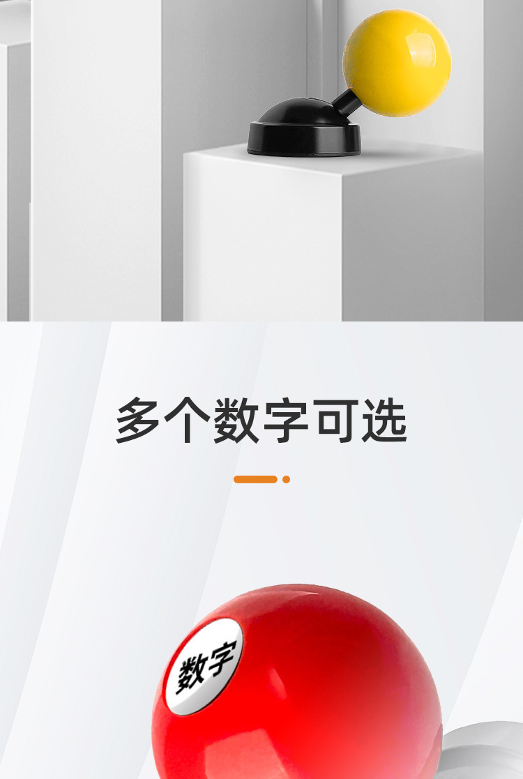Cross-Border Car Metal One-Button Start Rocker Ball Car One-Button Start Decorative Sticker Car Button Key Protective Cover