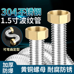 1.5�粨�y��DN40����304���P䓽���ܛ�ܸ߉��������ˮ�ݼy��