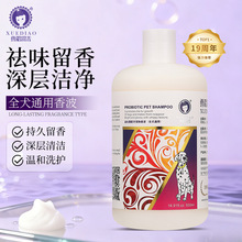 ѩ��������ԡ¶����Ȯ؈�乷��ԡҺ�㲨�����������oë������ԡ¶