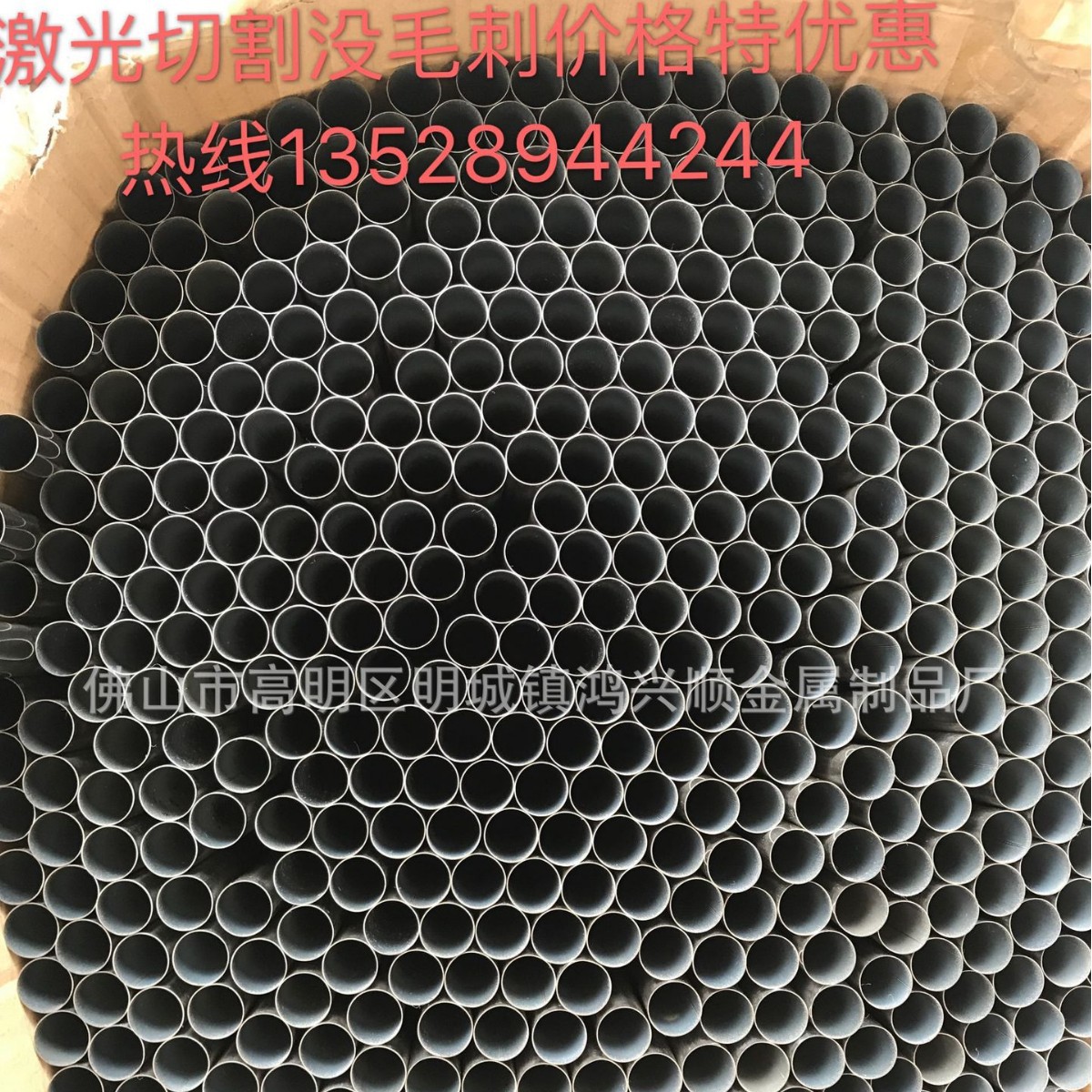 激光切管 按客户需要可订不同长度钢管 不锈钢制品管 不锈钢产品