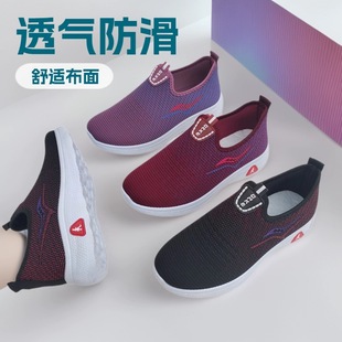 �����ꋌ��Ь�����ƽ�����eŮʽ��Ьһ�_�����eЬ�ϱ�����Ь���l