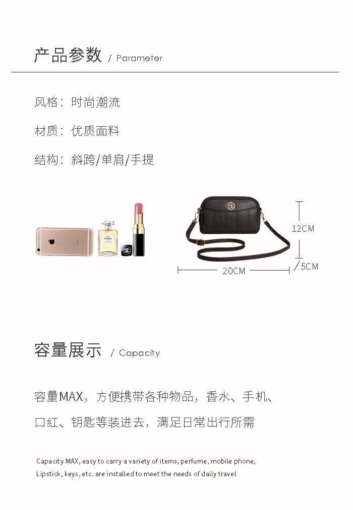 Neue Handytasche für Damen 2025 PU, neue Mama-Tasche für ältere Damen, Mini-Umhängetasche, kleine Schultertasche