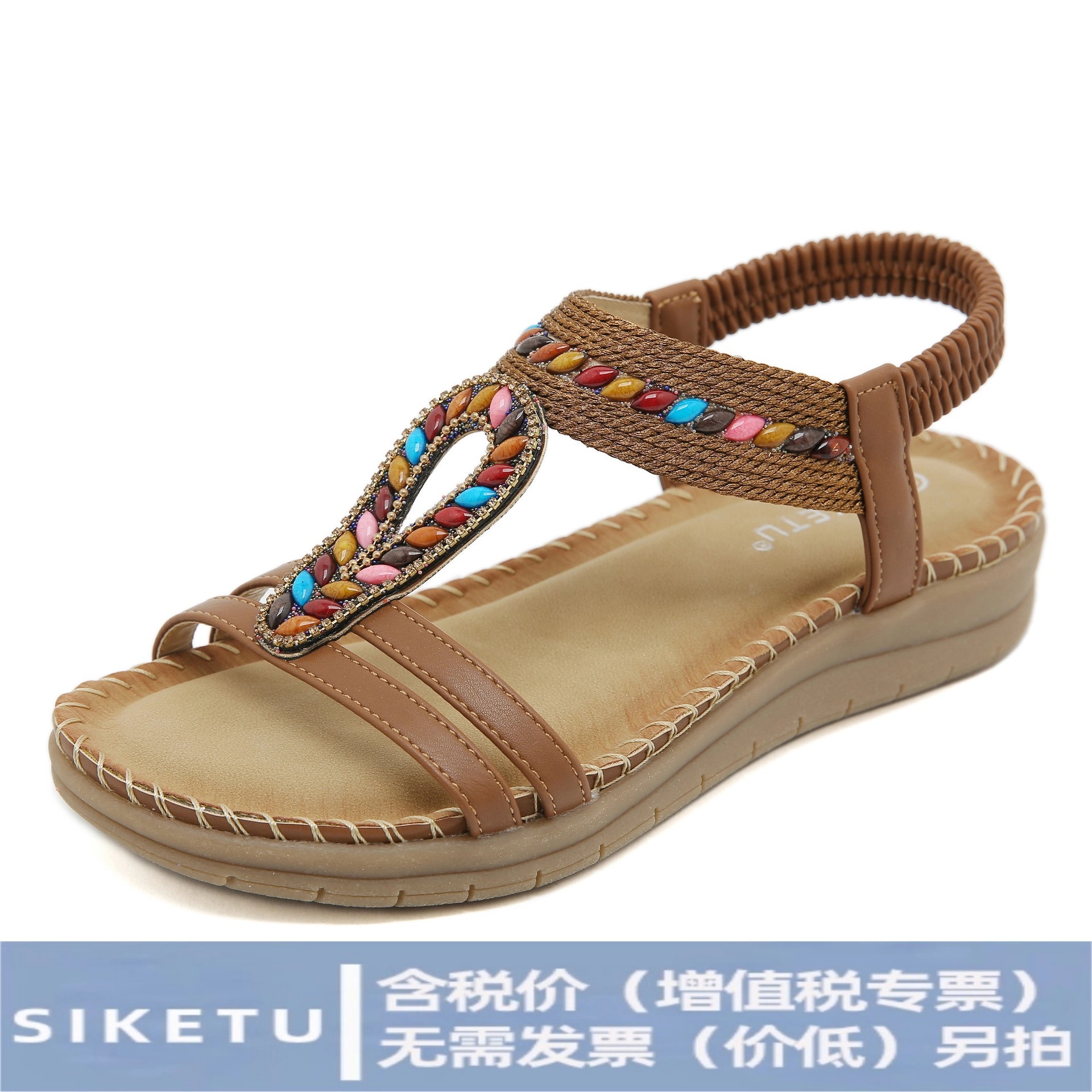 5012-8 Nueva 2025 bohemia sandalias de diamante casuales cómodas de látex masaje suela gruesa zapatos planos grandes image 1