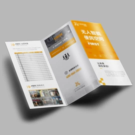 其他礼品包装;不干胶标签;纸盒