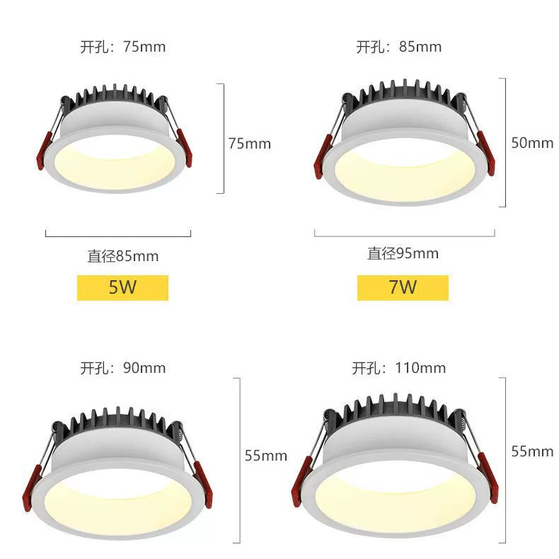 LED built-in ceiling light, ceiling wall lightweight lamp for corridor, light luxury style, 6W