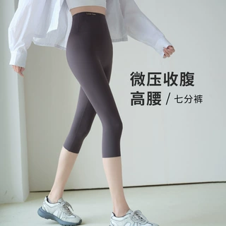七分鲨鱼裤女外穿夏季高腰提臀运动瑜伽骑行裤无尴尬线弹力打底裤
