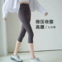 外穿夏季七分提臀打底裤