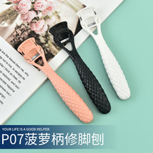 �S�ҬF؛���}�����_��P07���_���ߎ���Ƭ���_Ƥȥ���O��Ƥ�����l