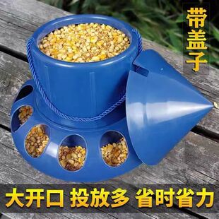 Automatic Pigeon Feeder with Lid to Prevent Spillage, Chicken Feeder, Pigeon Supplies, Dove Feeding Supplies